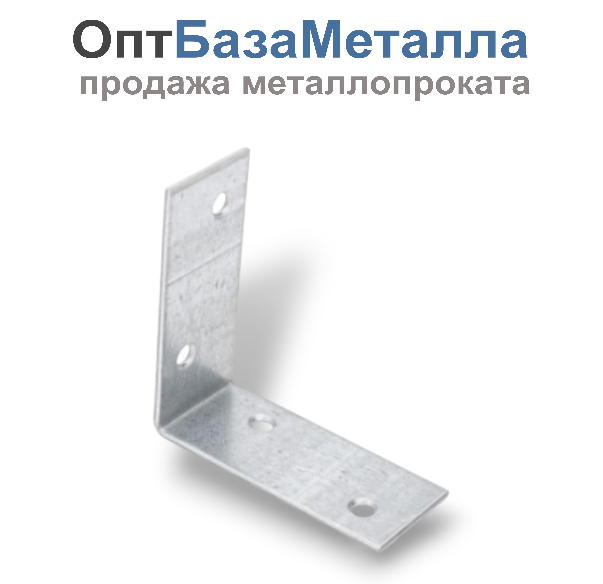 Угол мебельный KS11-60x60x25x2,0 широкий 50 шт