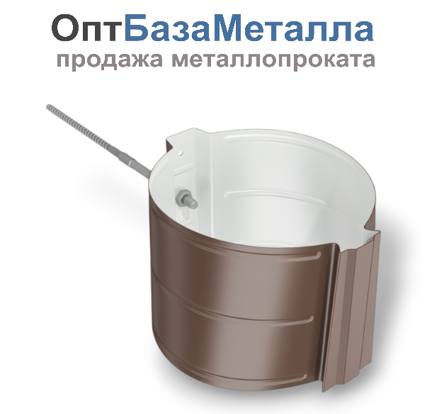 185/150 Держатель трубы D150 универсальный RAL8017