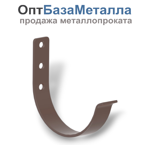 125/100 Держатель желоба D125 короткий RAL8017