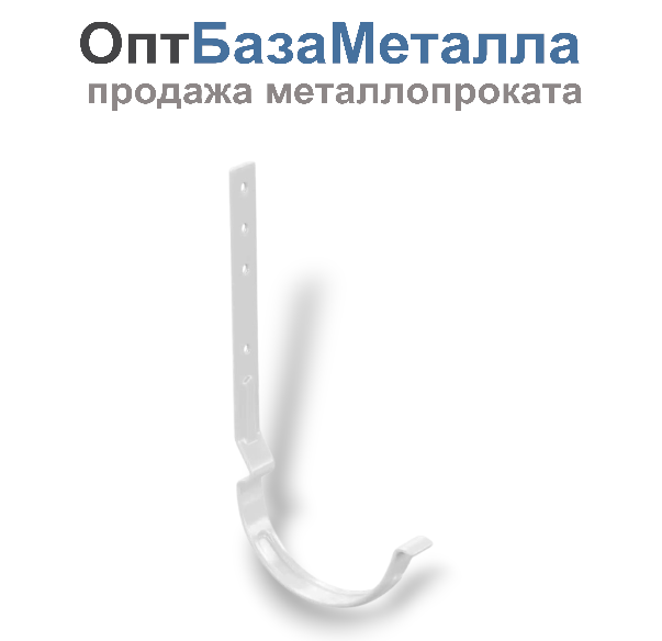 125/100 Держатель желоба D125 длинный RAL9003