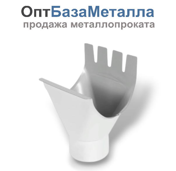 125/100 Воронка выпускная RAL9003