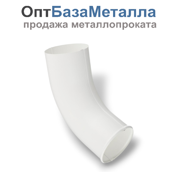 125/100 Колено трубы 60гр RAL8017