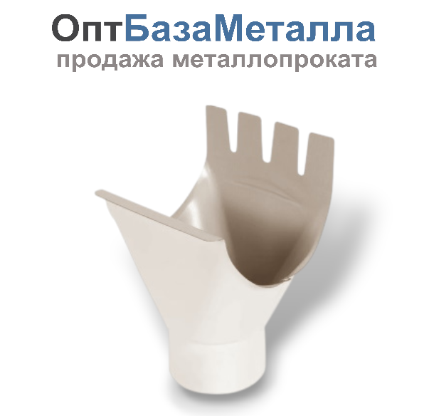 125/100 Воронка выпускная цвет под заказ