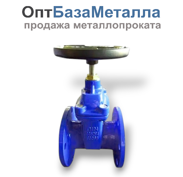 Задвижка чугунная тип МЗВ 30ч39р Ду150 Ру16 гайка чугун, шток сталь, DN 150