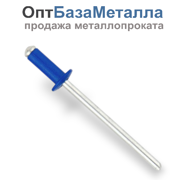Заклепка вытяжная комбинированная 3.2х8 алюминий/сталь RAL 5005