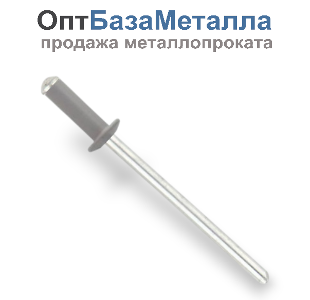 Заклепка вытяжная комбинированная 4х12 алюминий/сталь RAL 7004