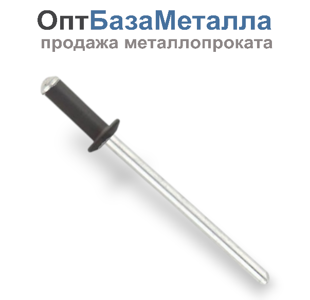 Заклепка вытяжная комбинированная 4.8х10 алюминий/сталь RAL 7024