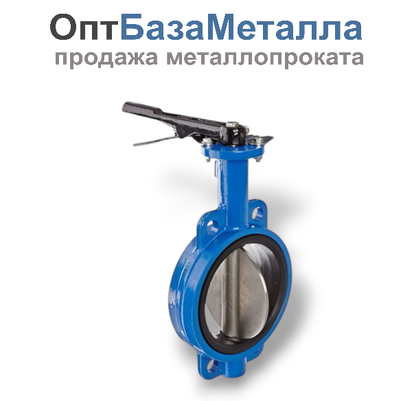 Затвор дисковый поворотный чугун Ду100 Ру16 межфл с рукояткой диск чугун манжета EPDM, DN 100