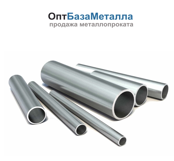 Труба бесшовная холоднодеформированная оцинкованная