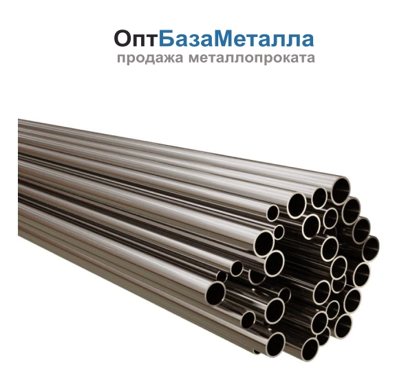 Труба бесшовная холоднодеформированная Труба бесшовная холоднодеформированная