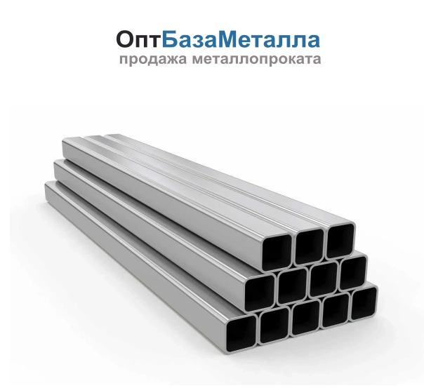 Труба профильная нержавеющая